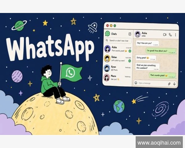 WhatsApp网页版可以发送邀请链接吗？