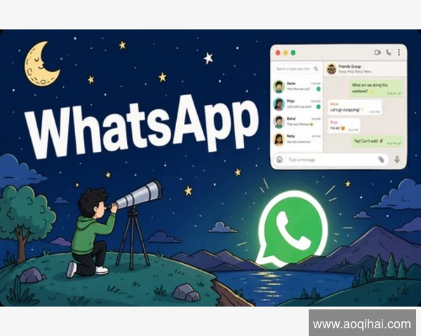 无信号状态下WhatsApp网页版依然可用