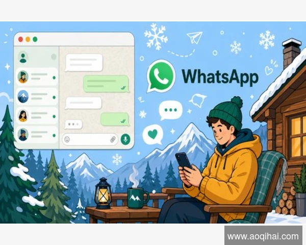 注册WhatsApp后，如何验证我的账号安全性？
