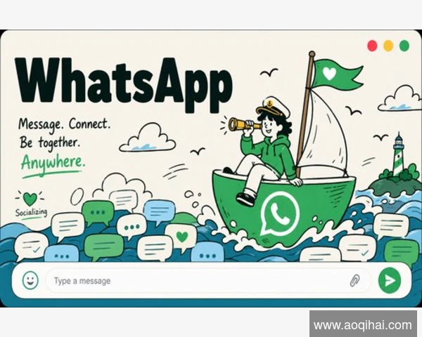 迁移WhatsApp聊天记录到新手机时如何操作?